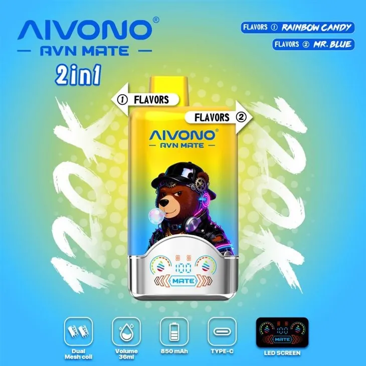 AIVONO AVN MATE 120K 2IN1 factory
