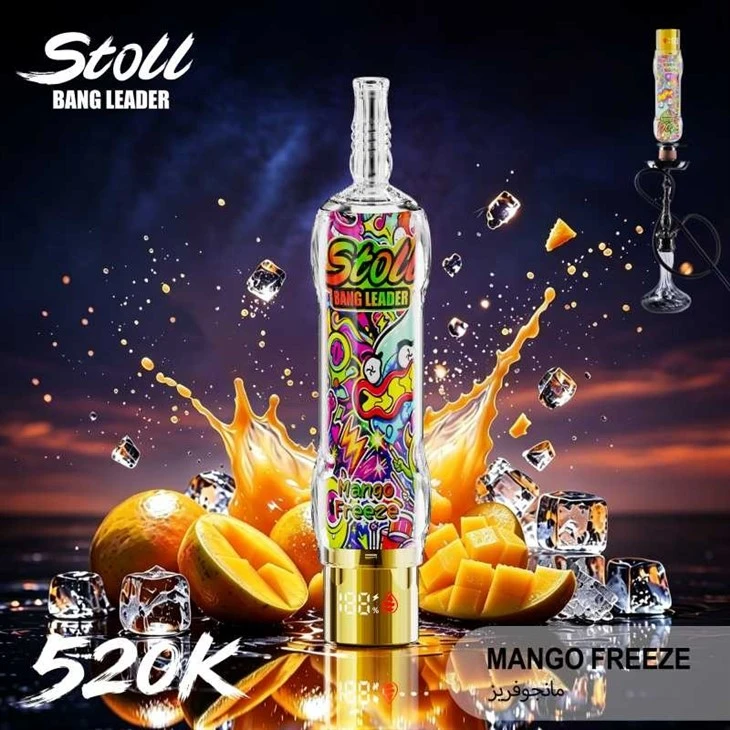 BANG LEADER Stoll 520K price