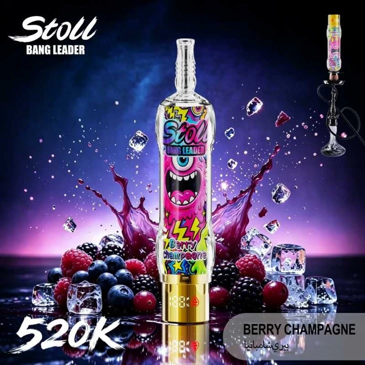 BANG LEADER Stoll 520K best