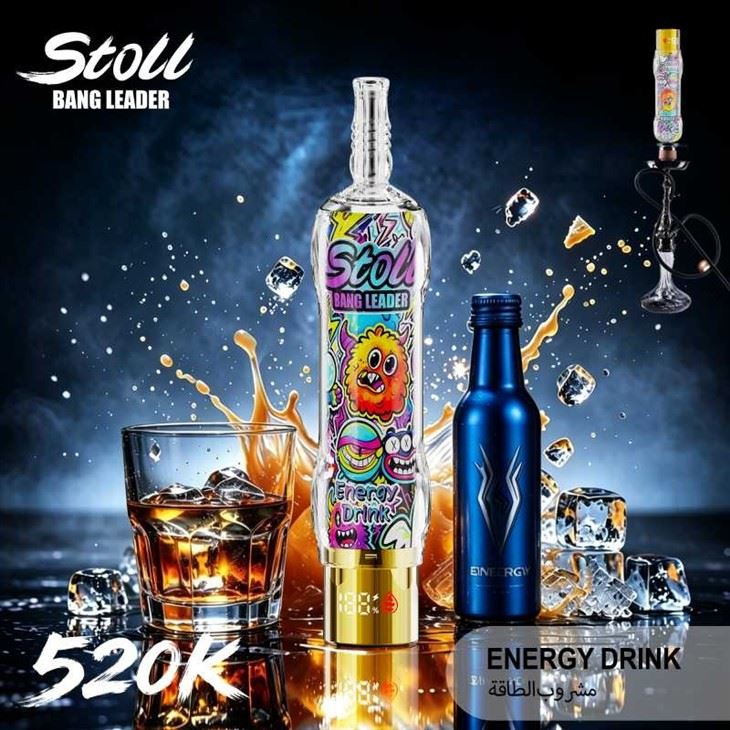 BANG LEADER Stoll 520K price