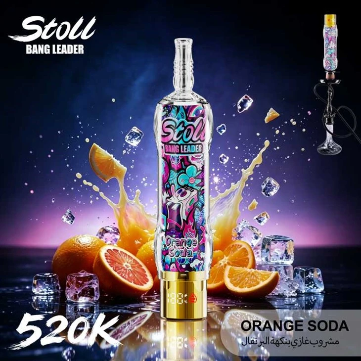 BANG LEADER Stoll 520K