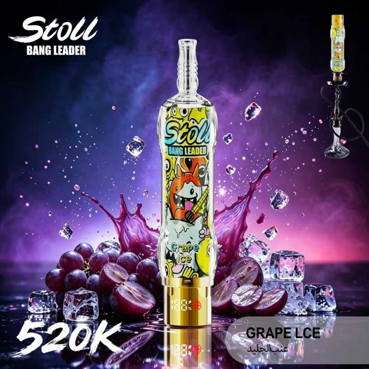 BANG LEADER Stoll 520K price