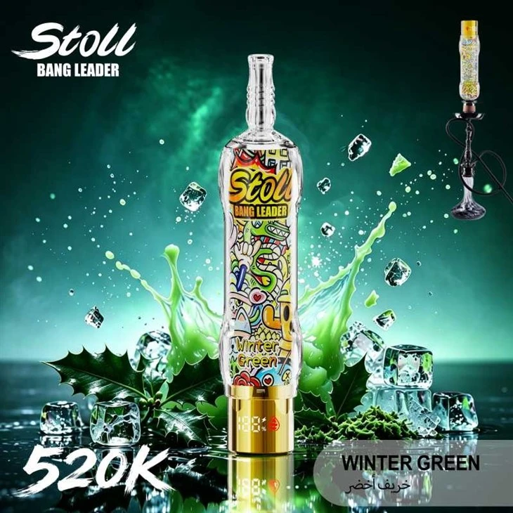 BANG LEADER Stoll 520K high quality