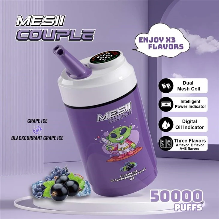 MESII Couple 50K