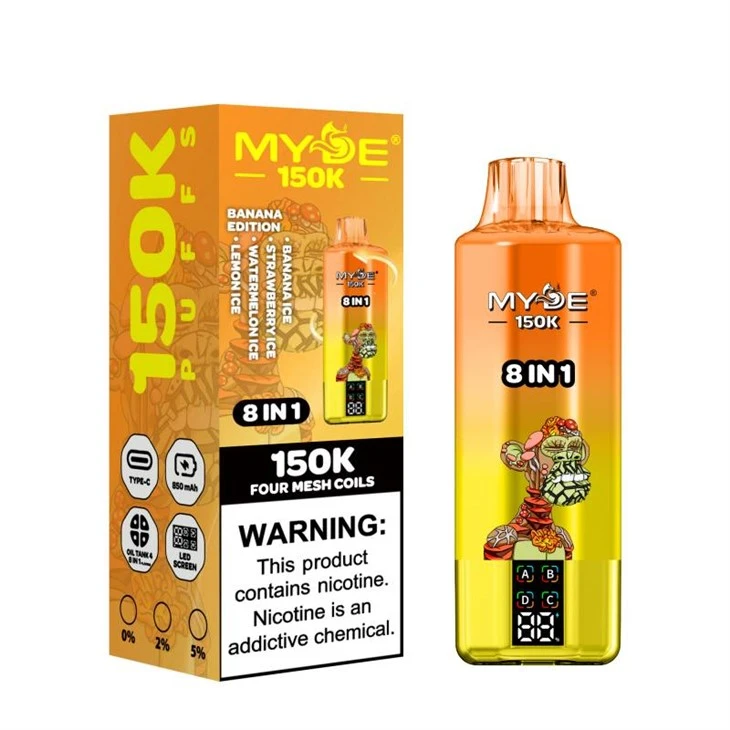 MYDE 150K 8in1