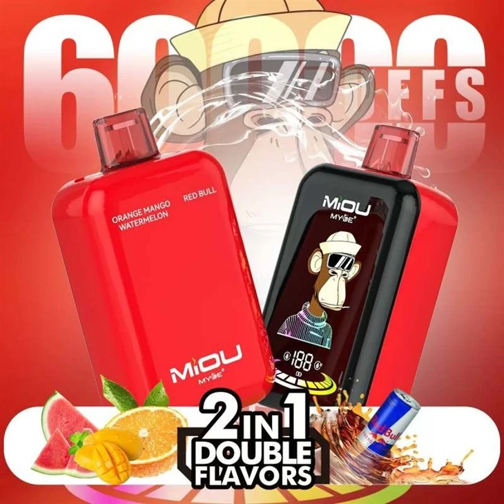 MYDE MIOU 60000 2in1 price
