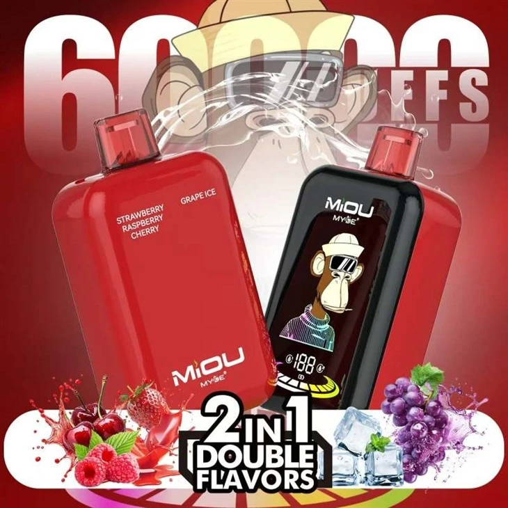 MYDE MIOU 60000 2in1 price