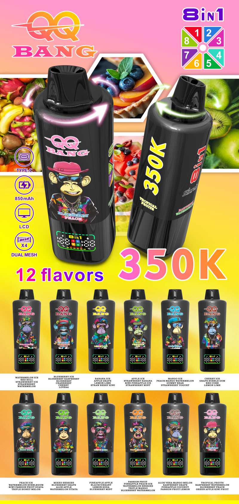 QQ BANG 350000 taste QQ BANG 350000 taste
