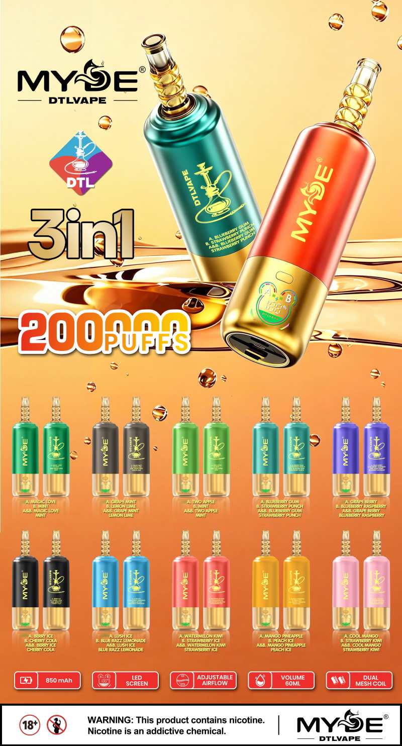 MYDE DTL 3in1 200K 59 MYDE DTL 3in1 200K 59