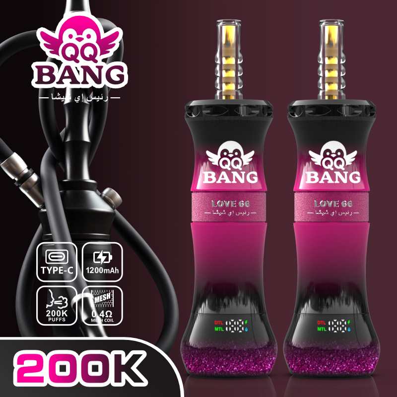 QQ BANG 200K 13