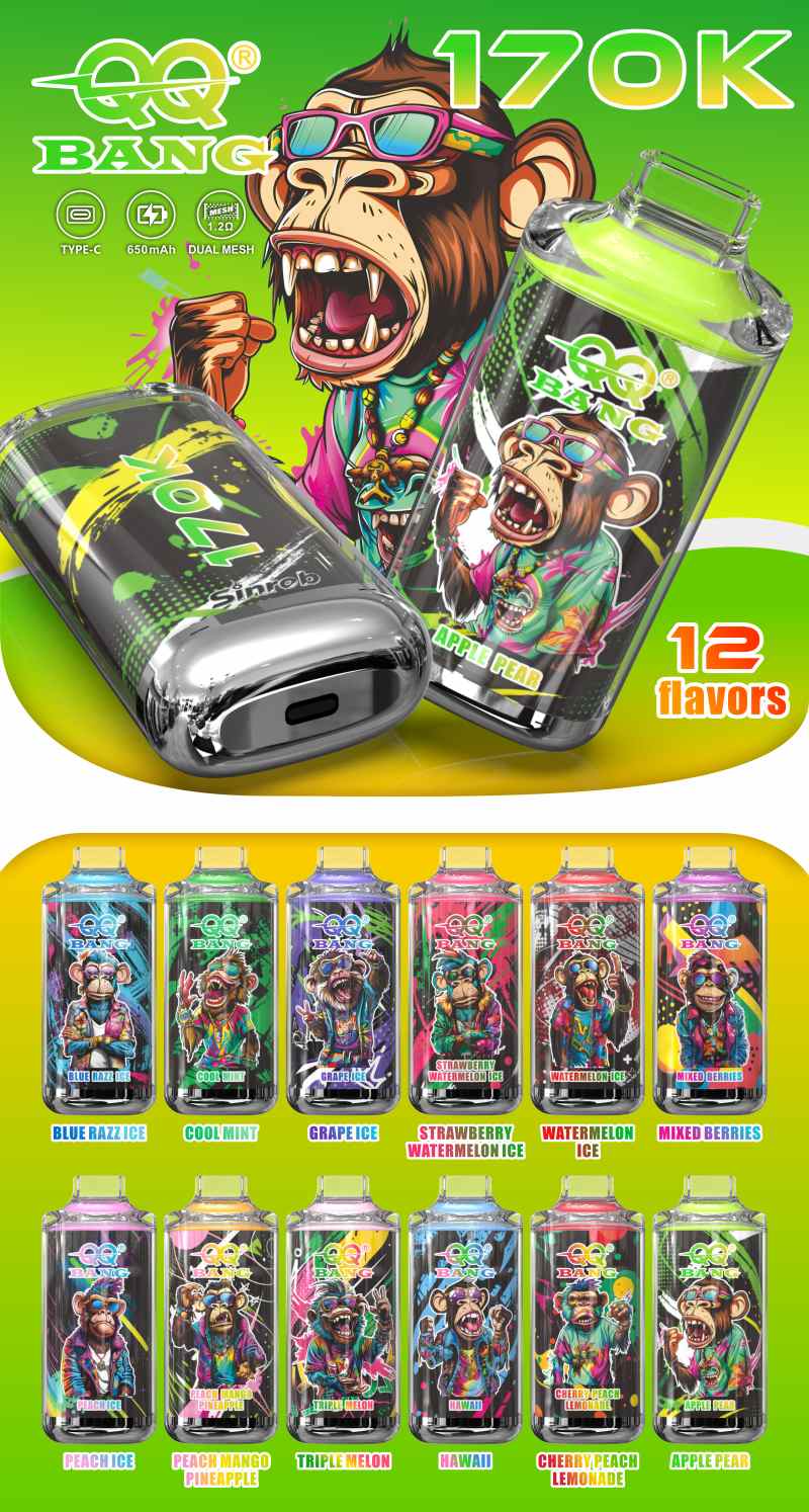 QQ BANG 170K Taste List