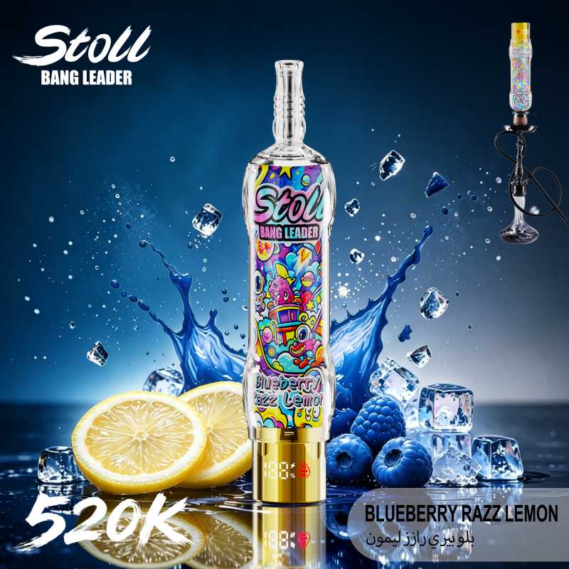 BANG LEADER Stoll 520K 33 BANG LEADER Stoll 520K 33
