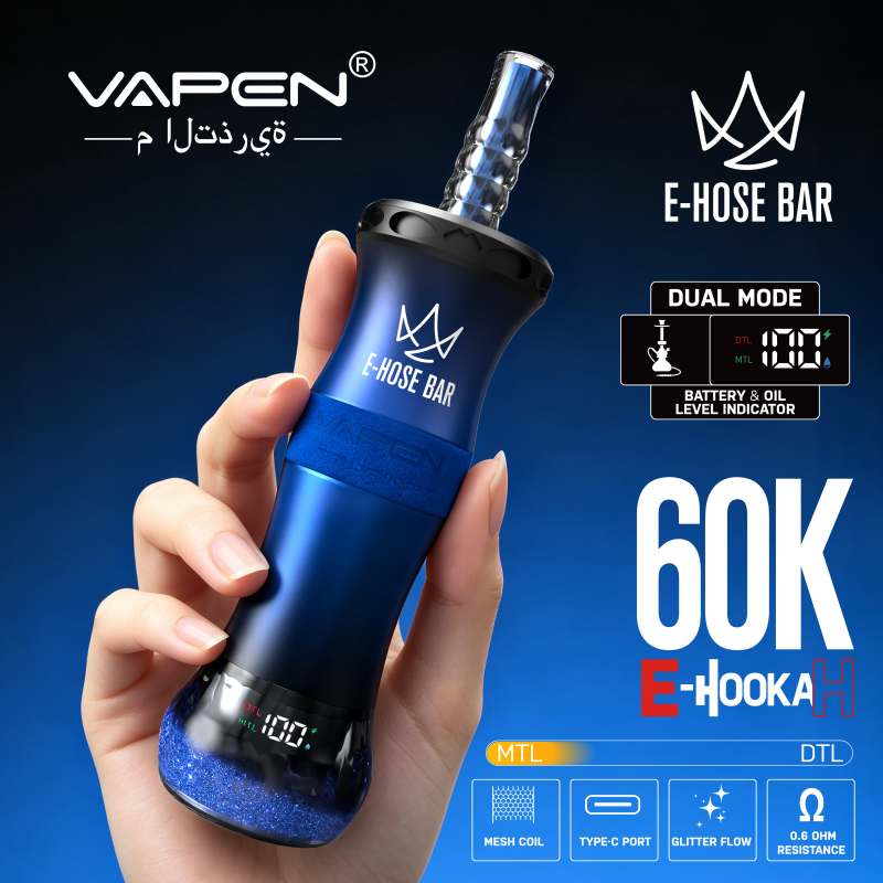 vapen e-hose 60K 22 vapen e-hose 60K 22
