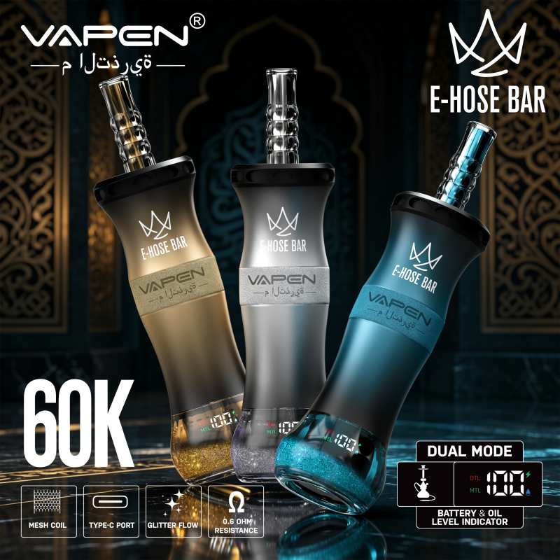 vapen e-hose 60K 1 vapen e-hose 60K 1