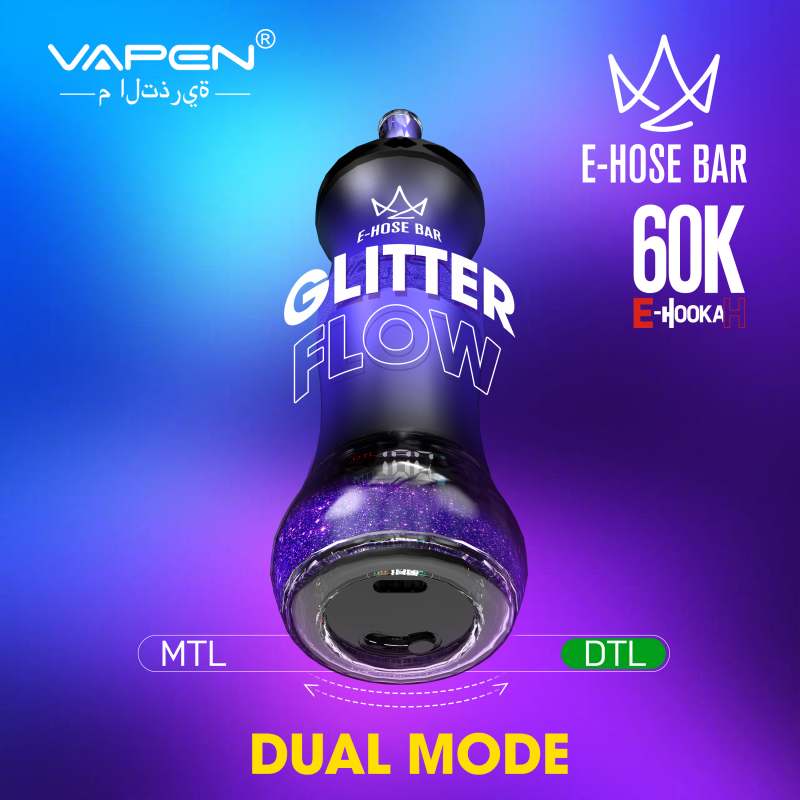 vapen e-hose 60K 5 vapen e-hose 60K 5