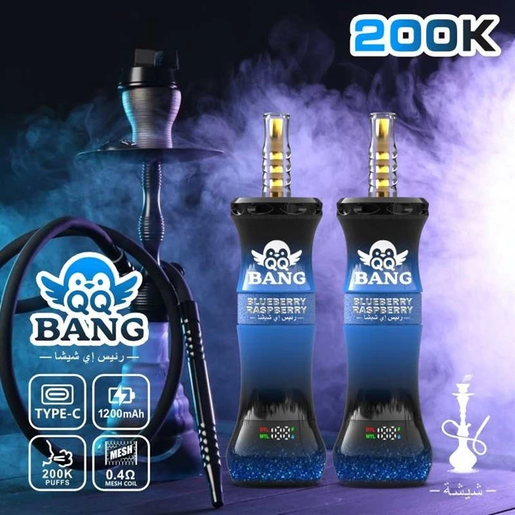 QQ BANG 200K PUFFS suppliers