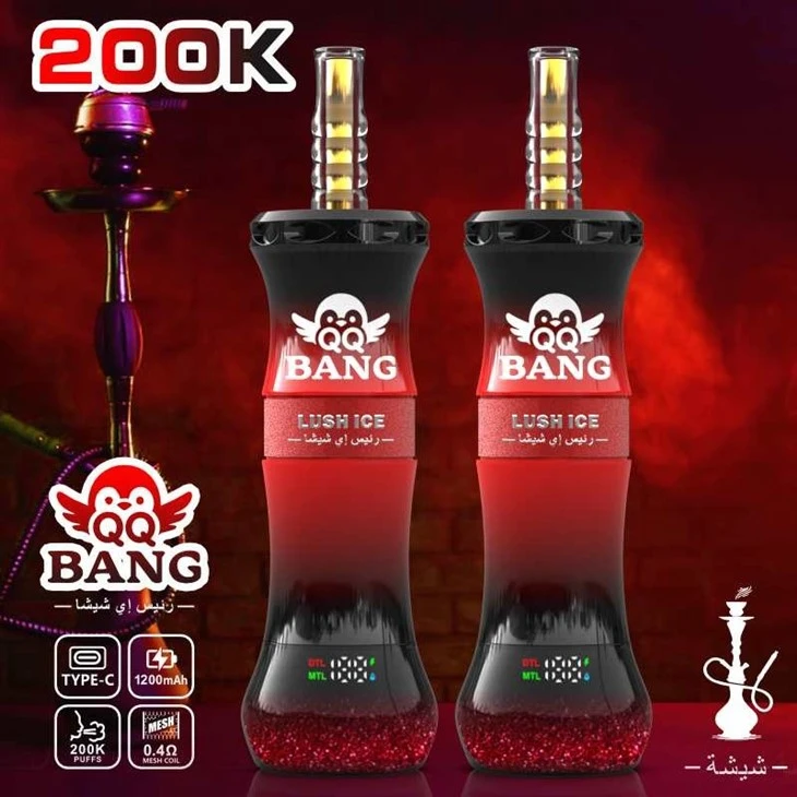 QQ BANG 200K PUFFS price