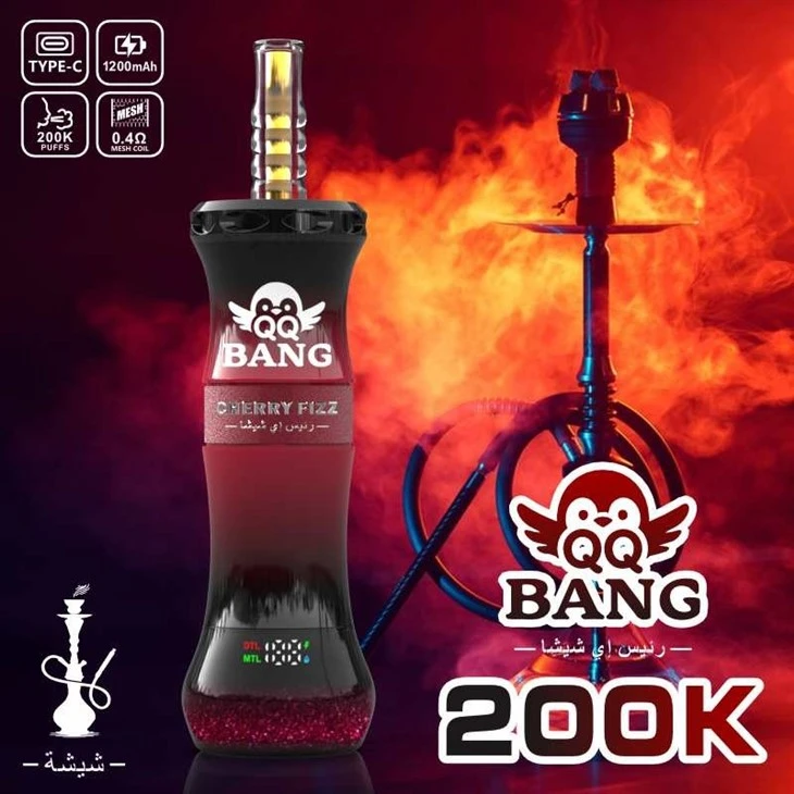 QQ BANG 200K SHISHA suppliers