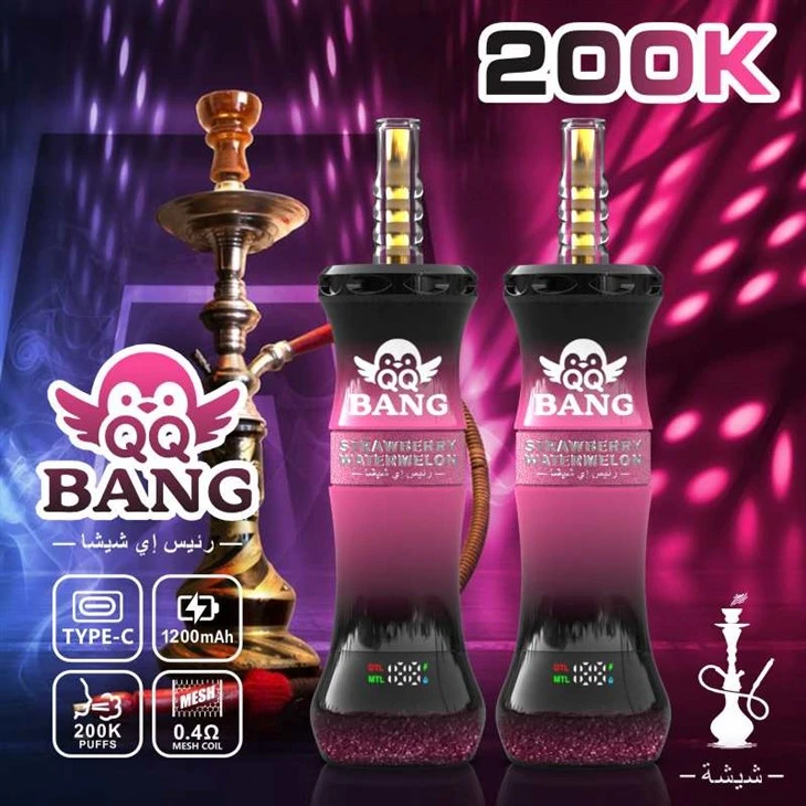QQ BANG 200K SHISHA