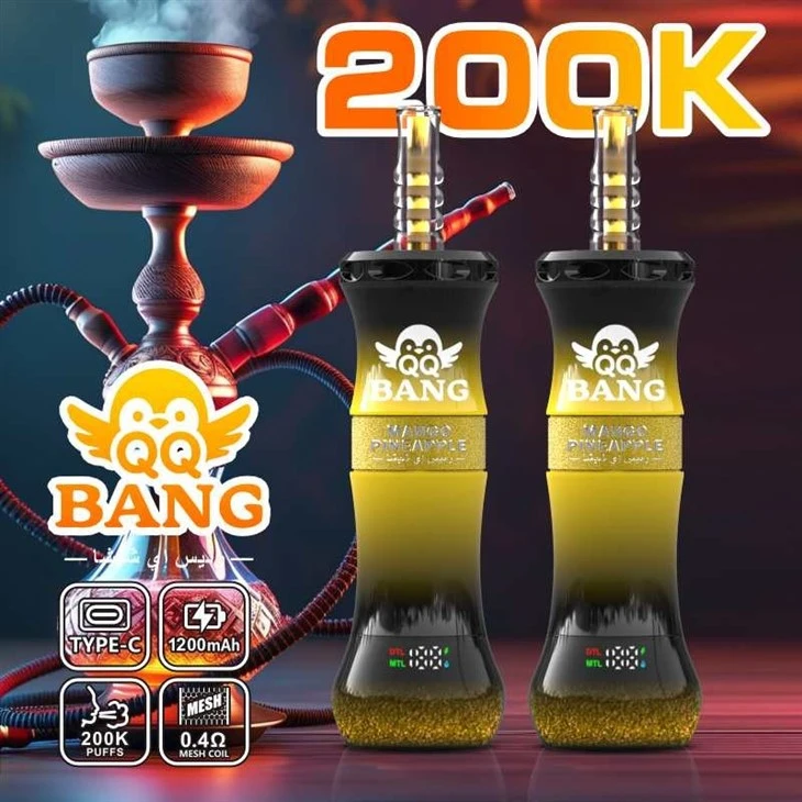 QQ BANG 200K SHISHA price