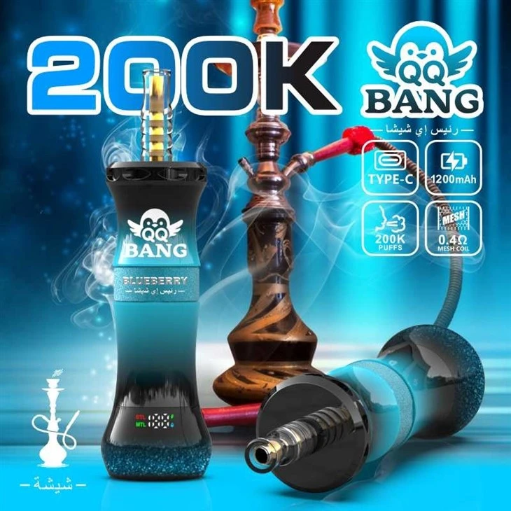 QQ BANG 200K high quality