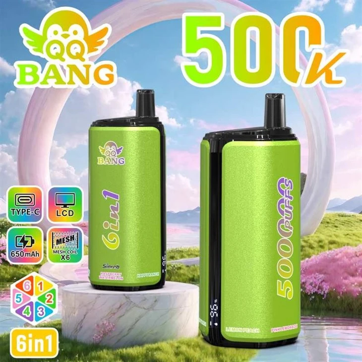 QQ BANG 500K 6in1 factory