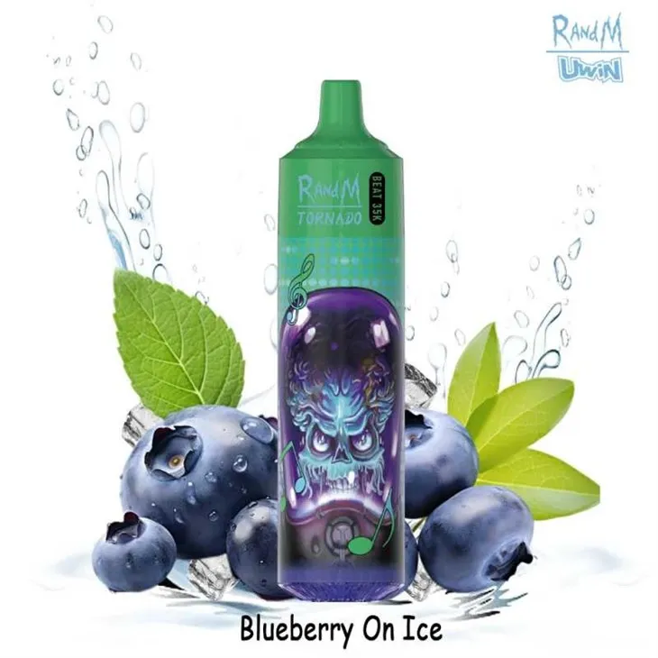 RandM Uwin Tornado Beat 35K (Bottom button) 5