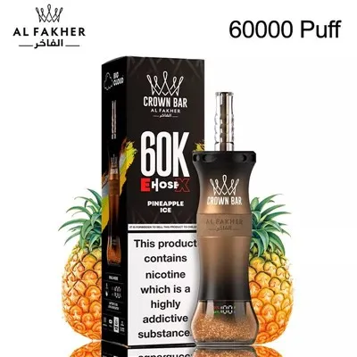 Al Fakher Crown Bar 60K E-Hose