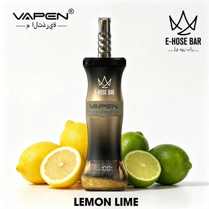 Vapen E-hose 60K best