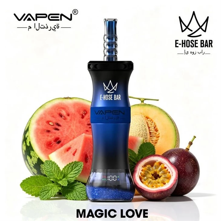 Vapen E-hose 60K best
